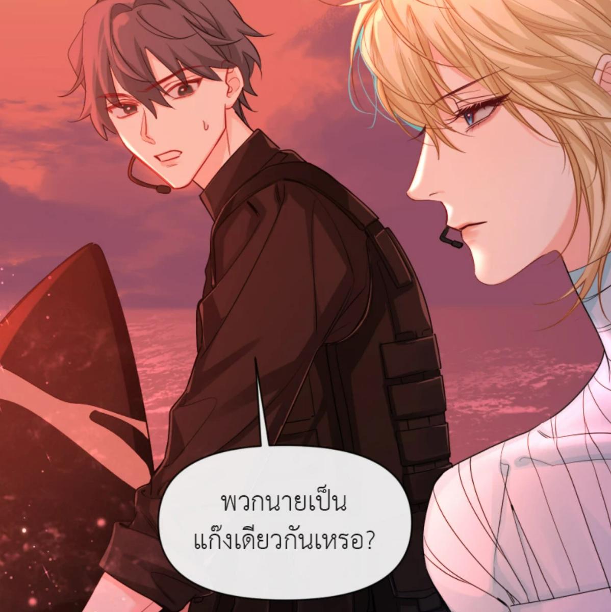 หน้า 56