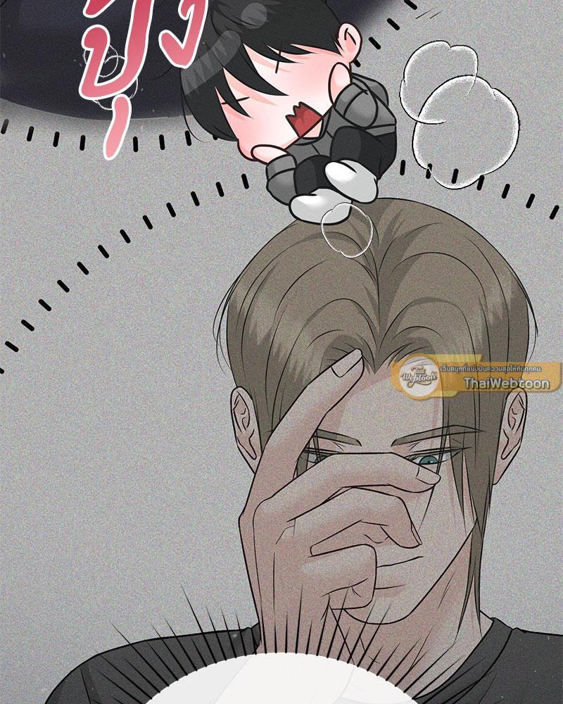 หน้า 93