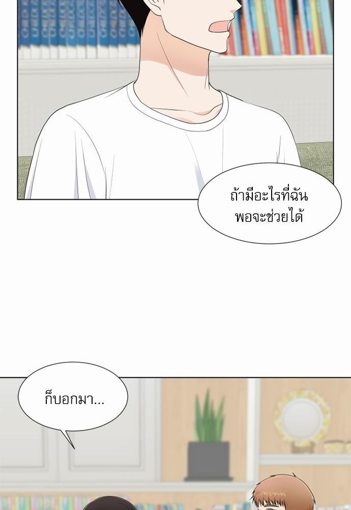 หน้า 38