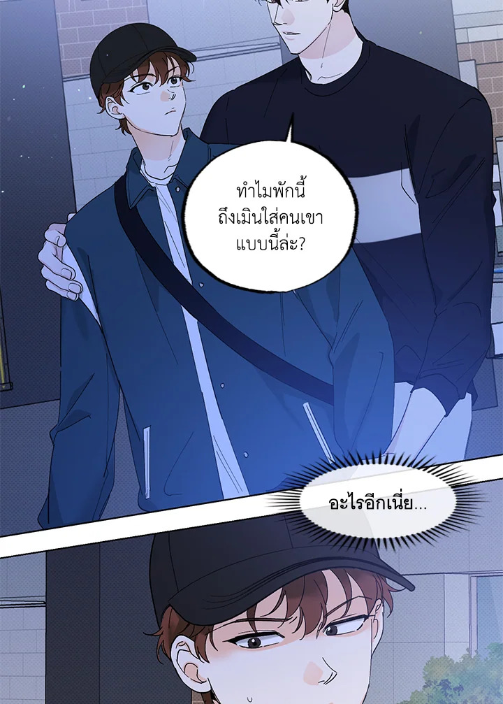 หน้า 63