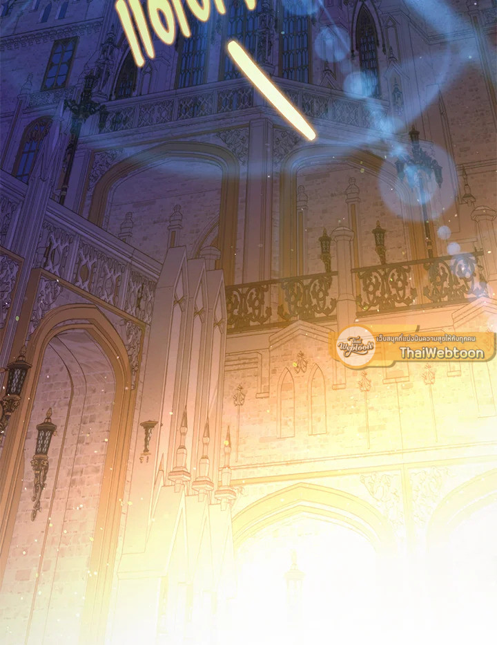 ฉันกลายเป็นภรรยาของพระเอก |  I Became the Wife of the Male Lead ตอนที่ 35 - รูปที่ 2