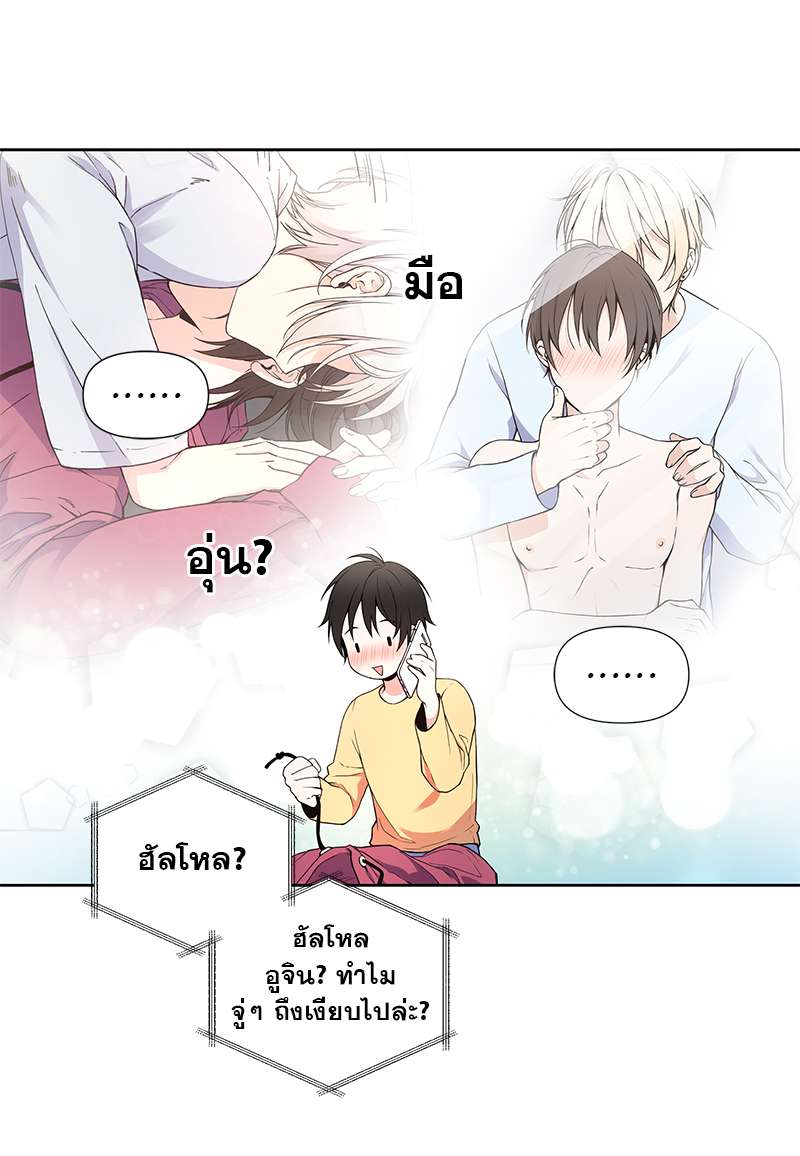 หน้า 39