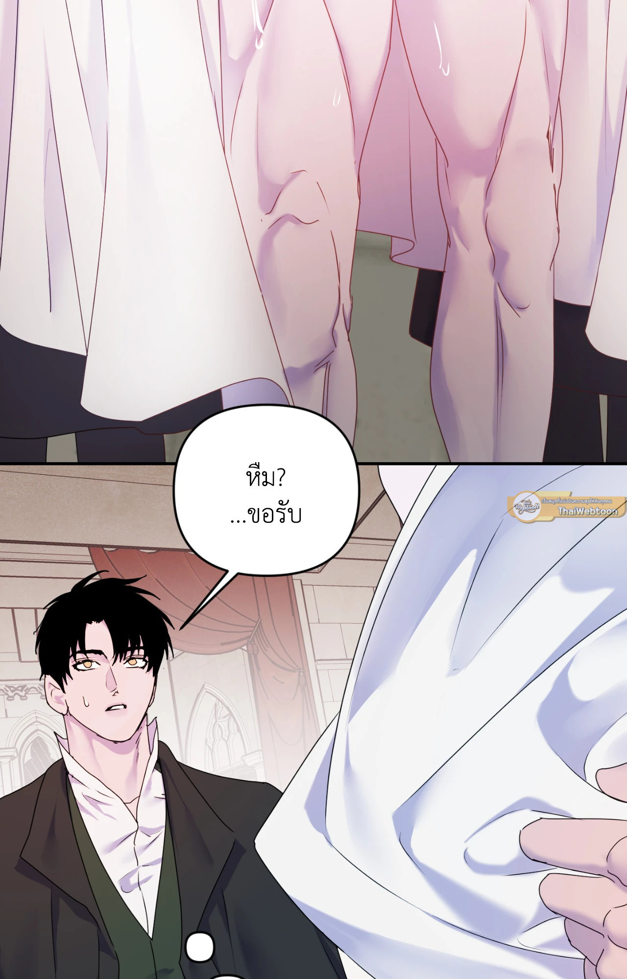 หน้า 65