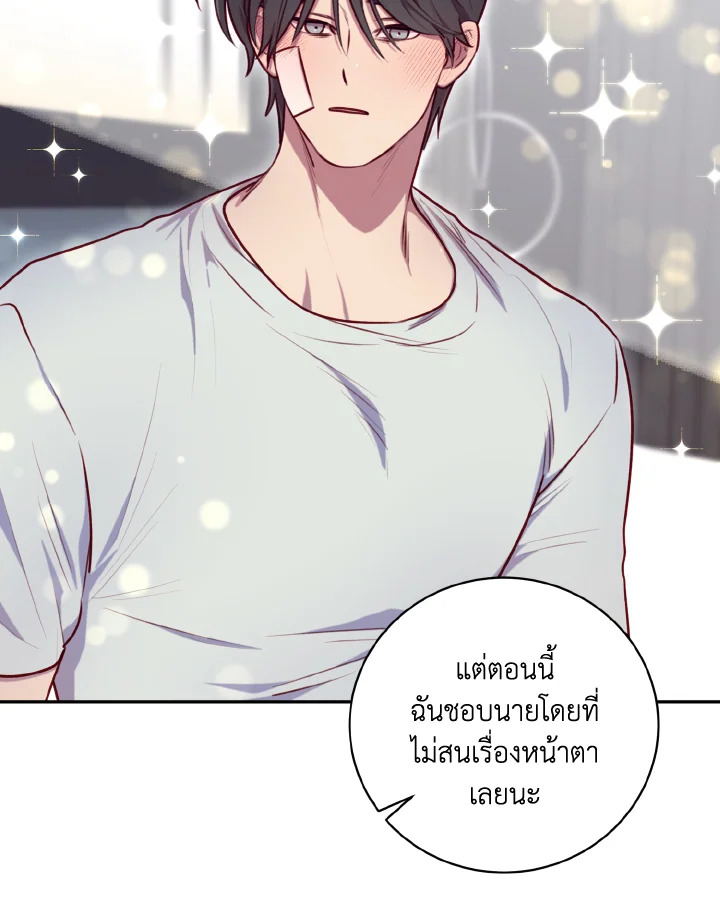 หน้า 72