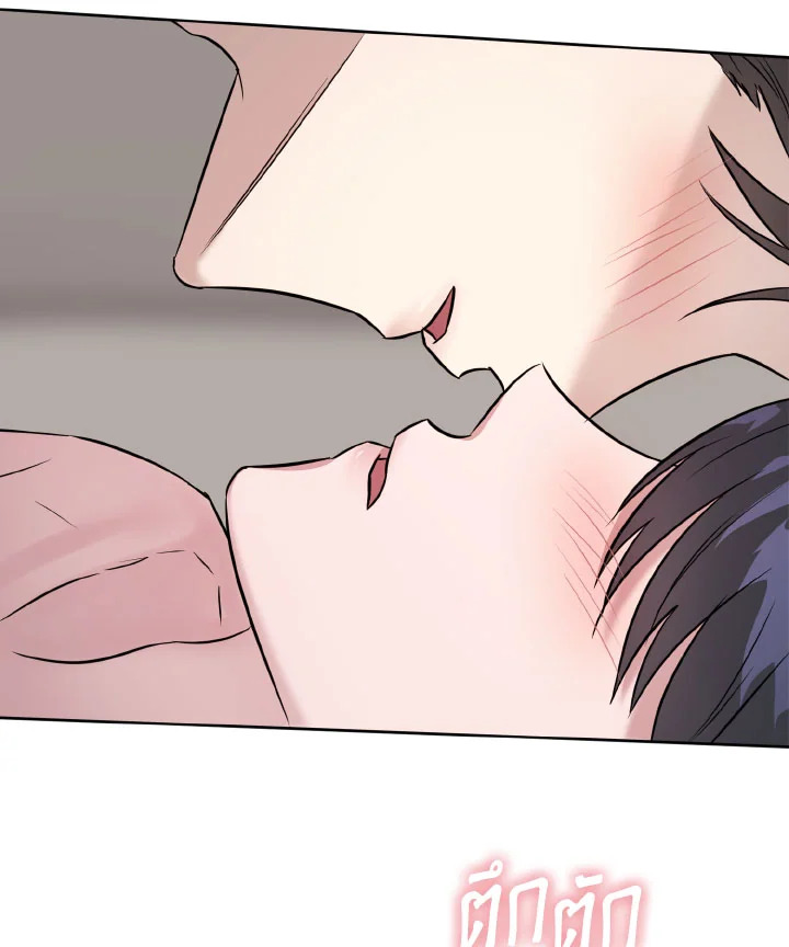 หน้า 103