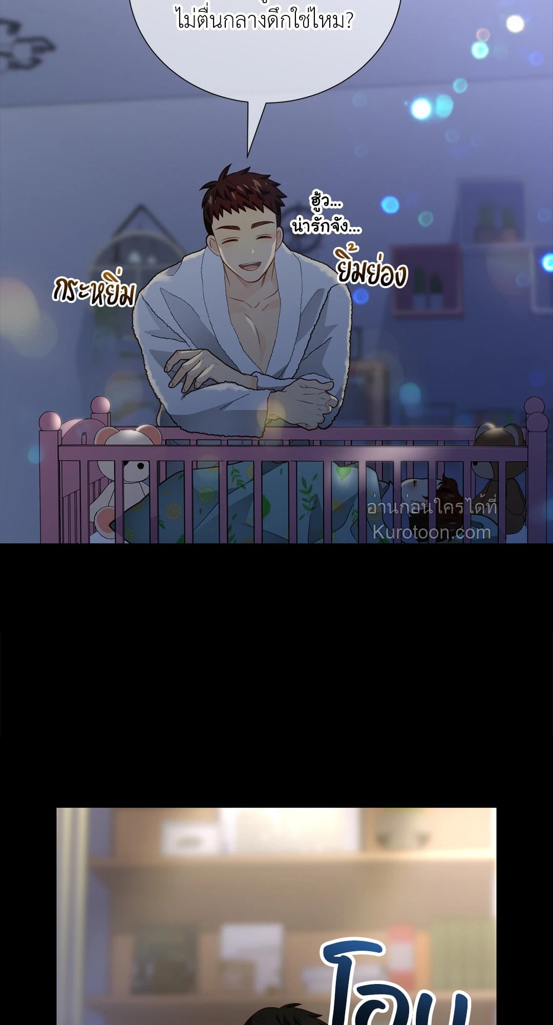 หน้า 27