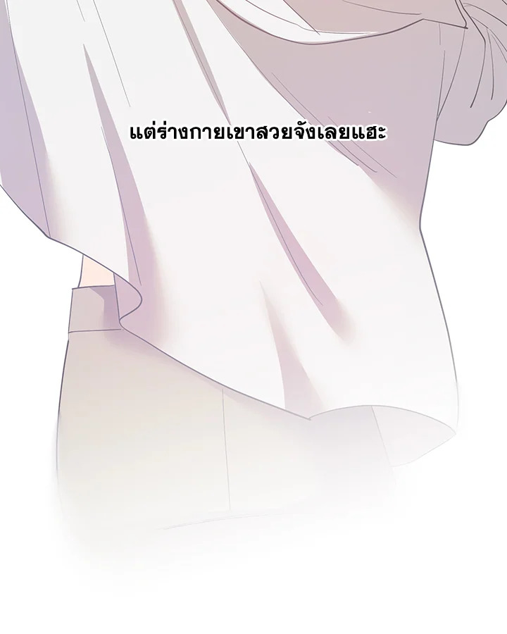 หน้า 90