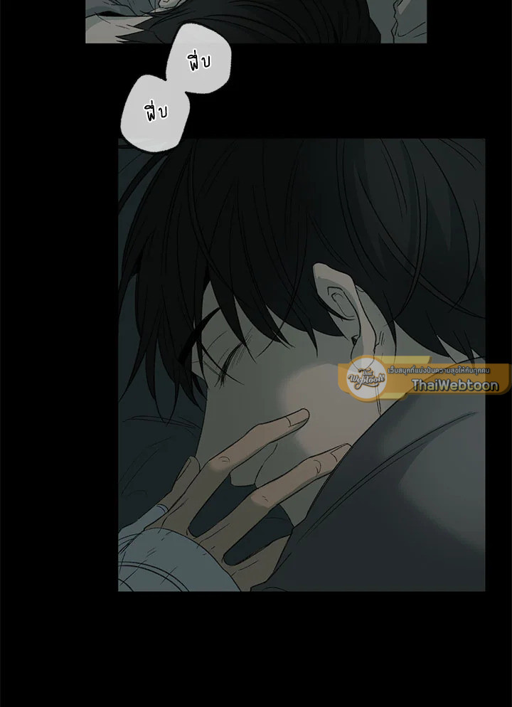 หน้า 35