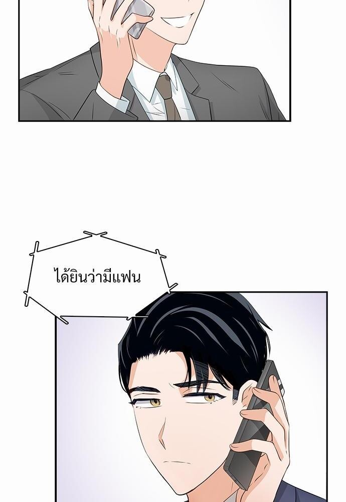 หน้า 72