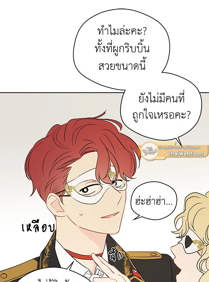 หน้า 78
