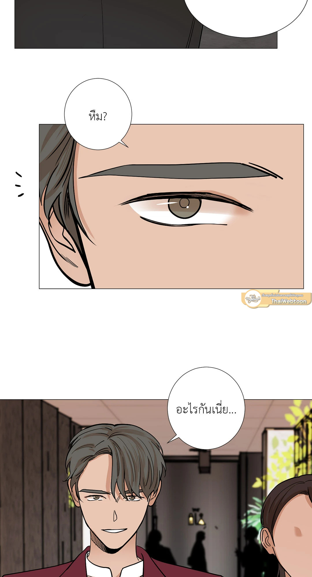 หน้า 30