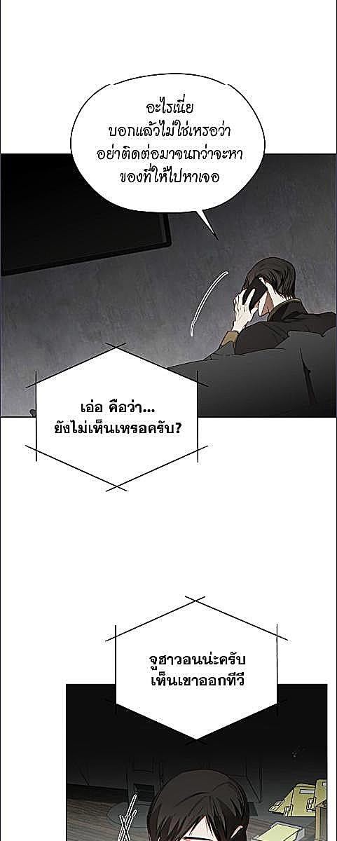 หน้า 62