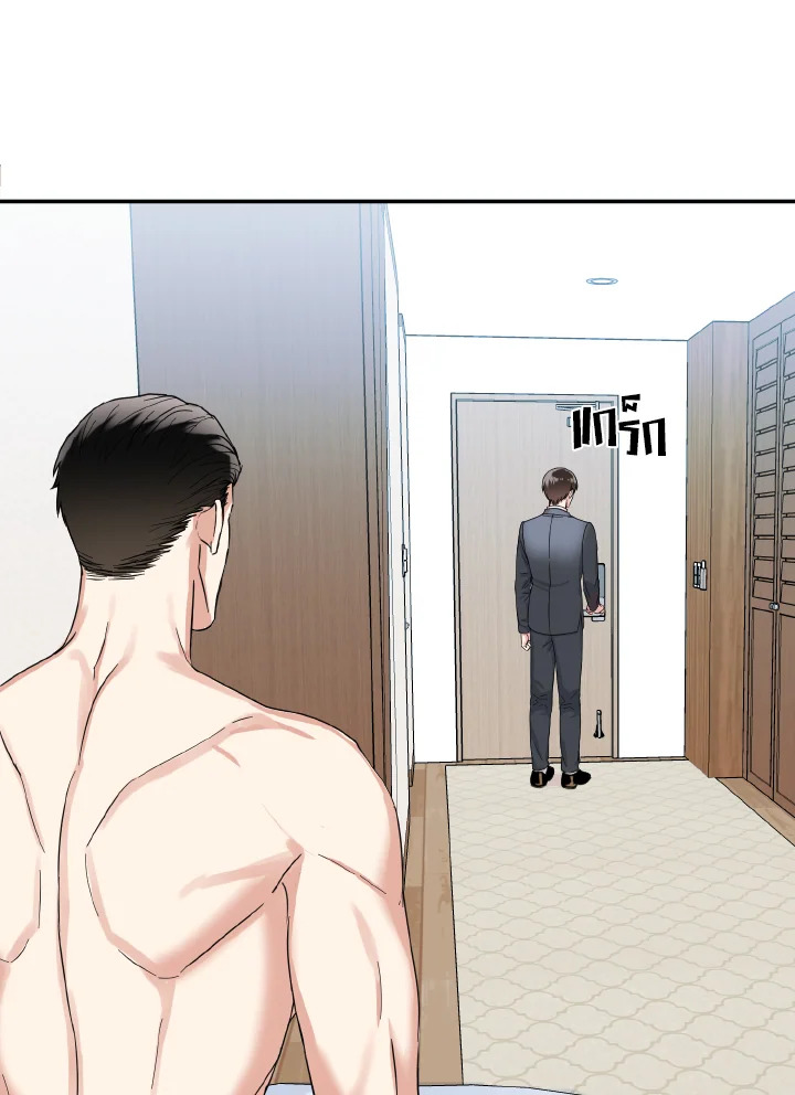 หน้า 69
