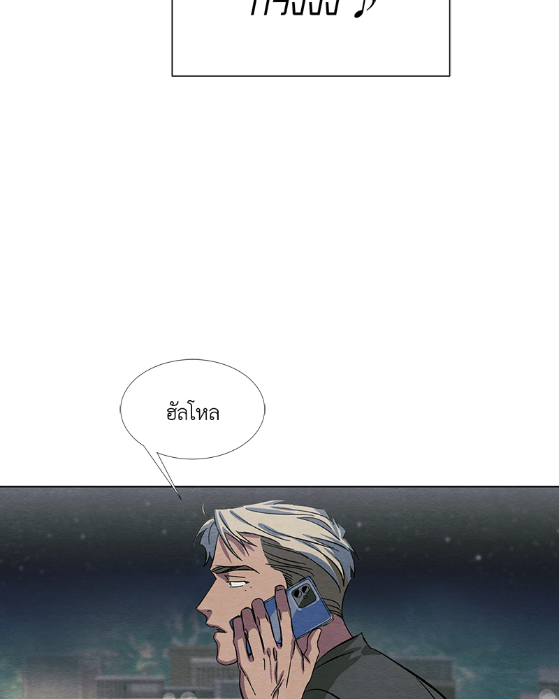 หน้า 90