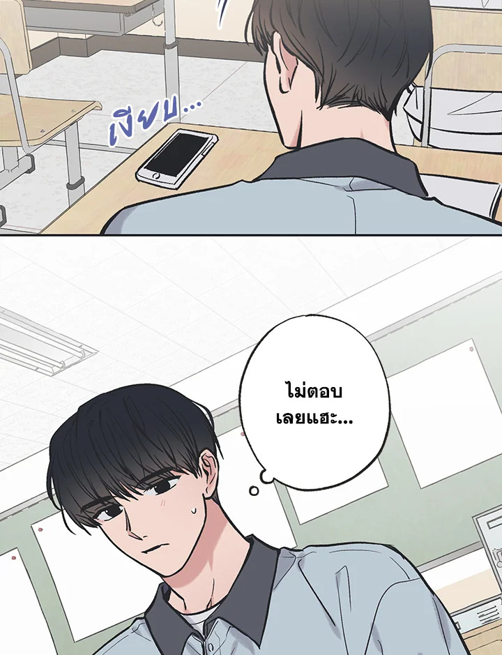 หน้า 63