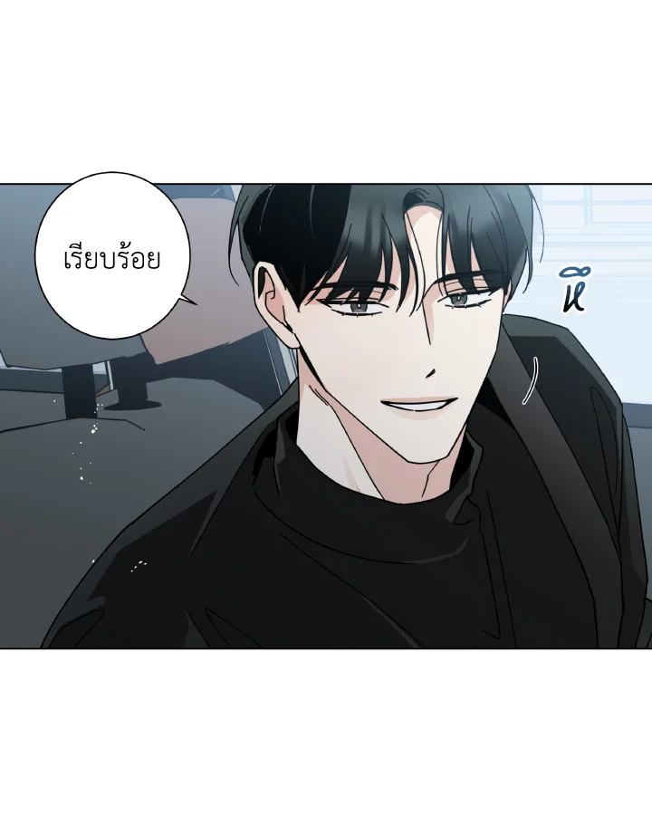 หน้า 68