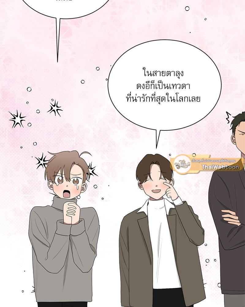 หน้า 65