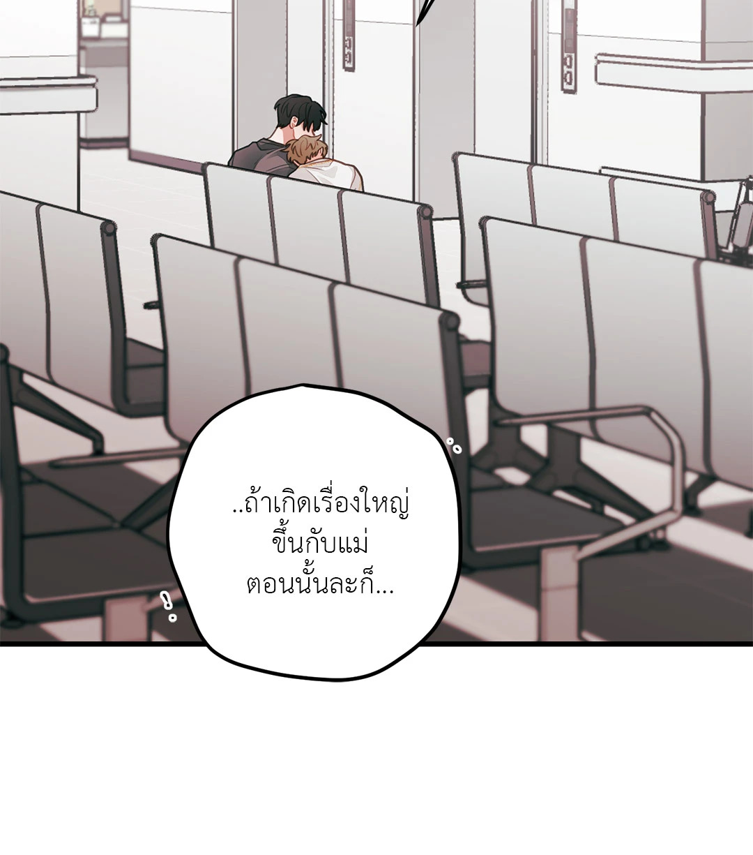 หน้า 57