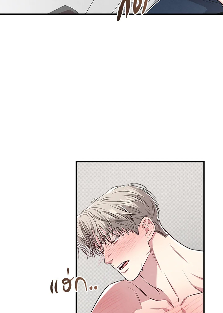 หน้า 89