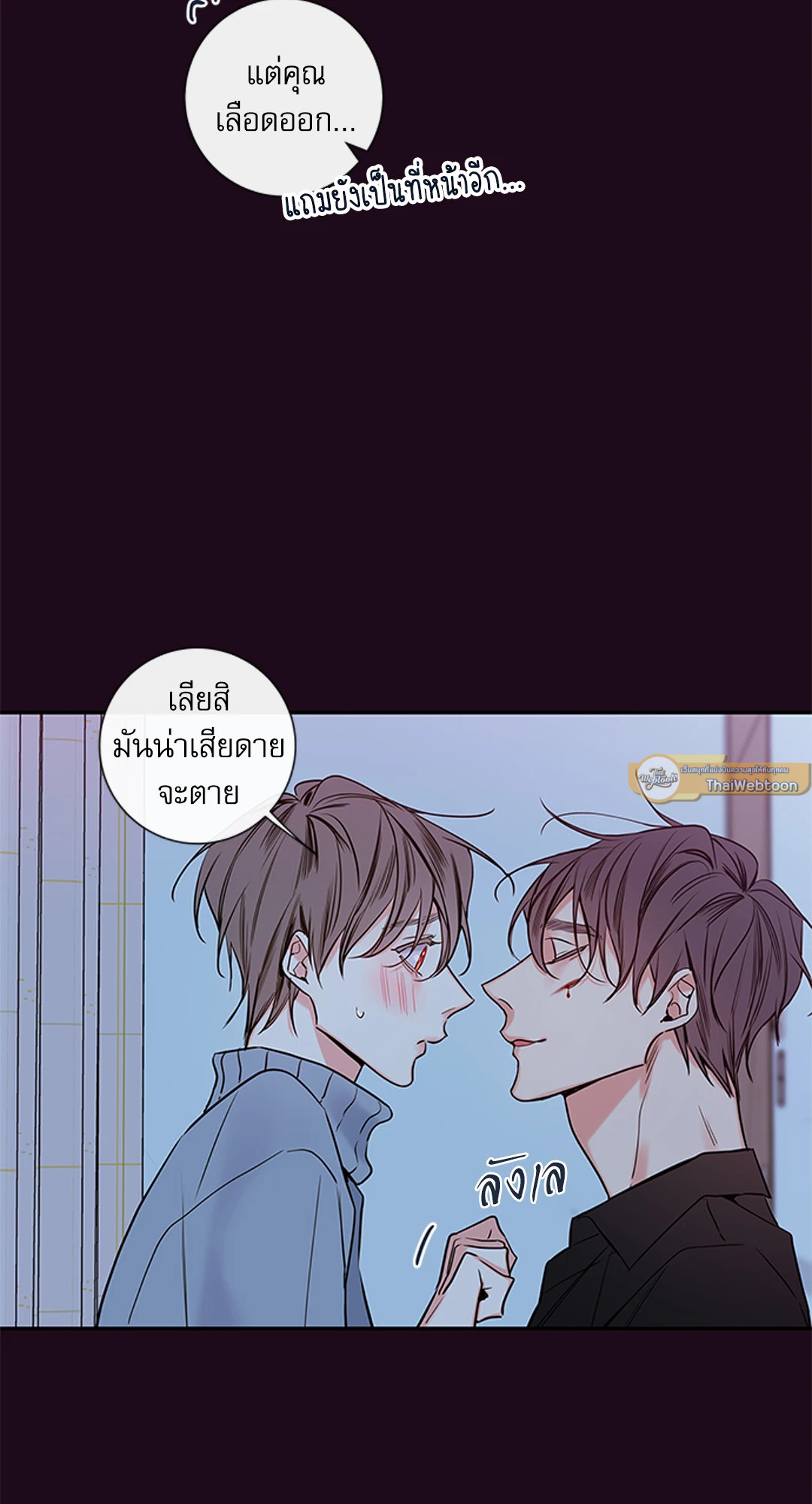 หน้า 47