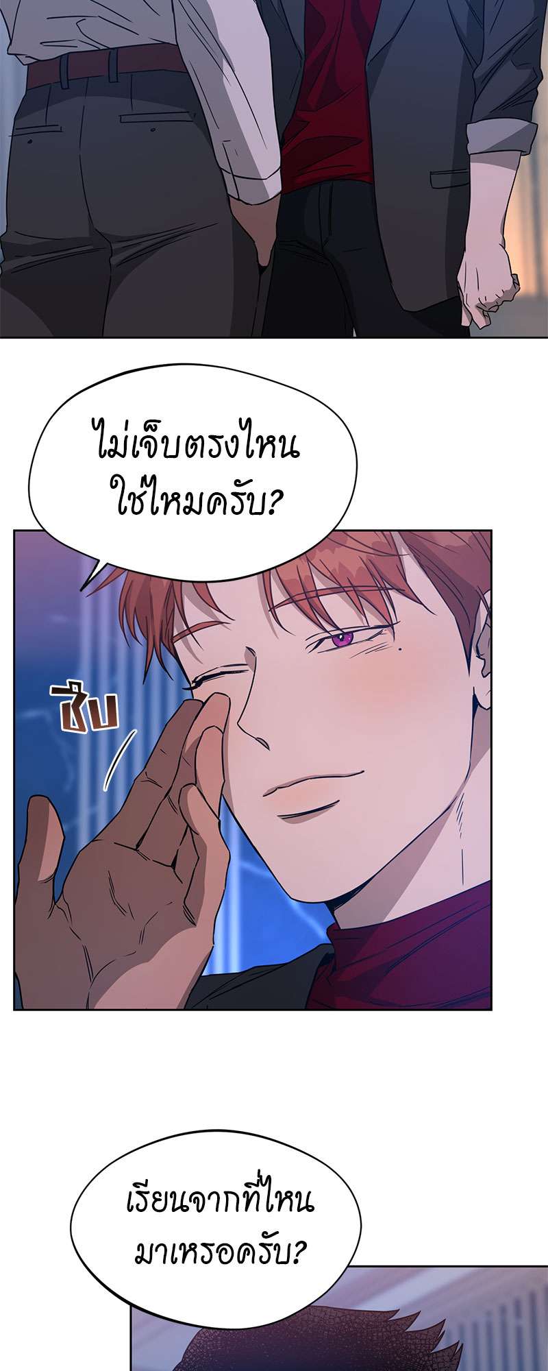 หน้า 35
