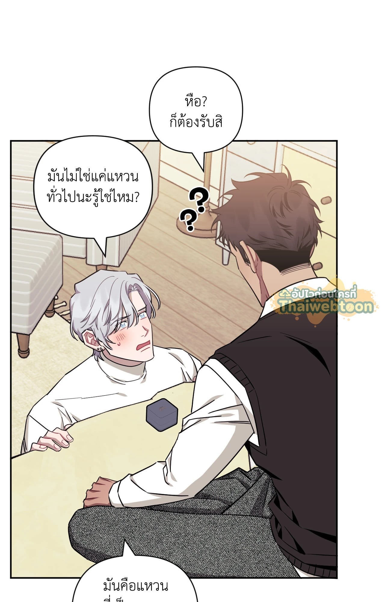 หน้า 47