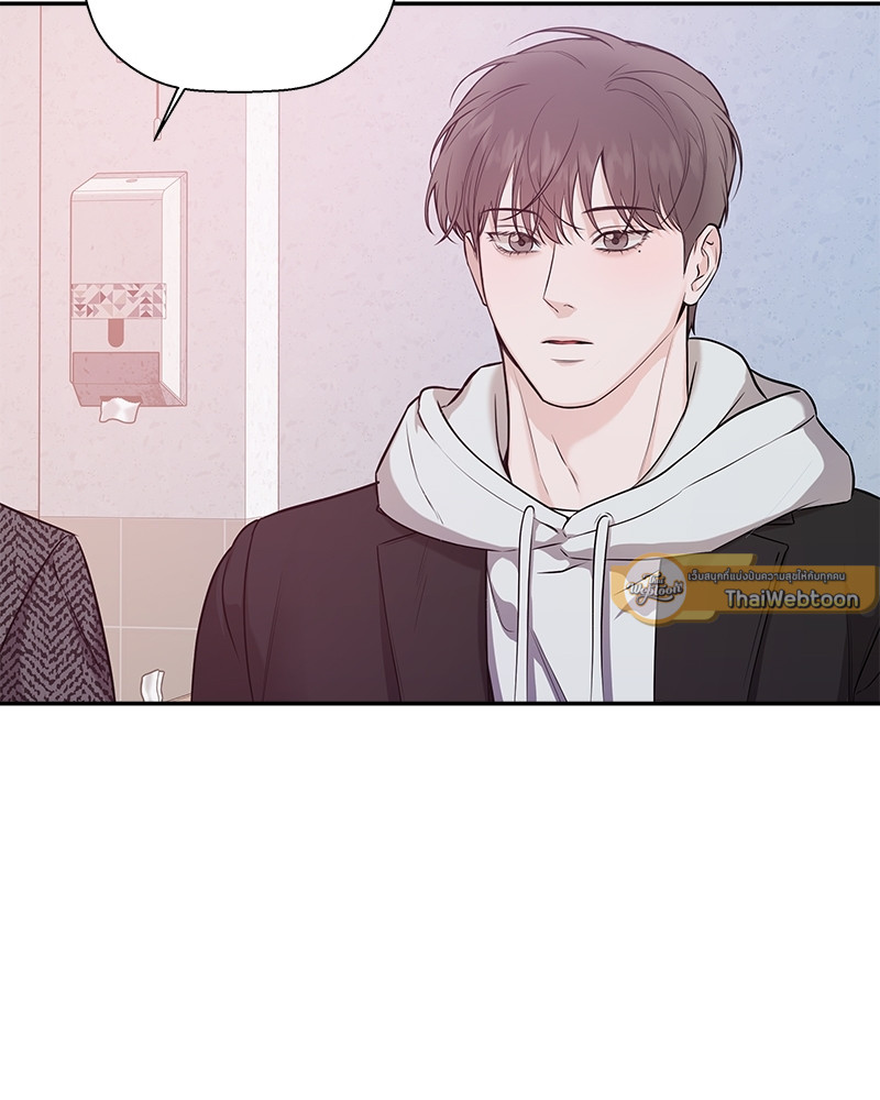 หน้า 75