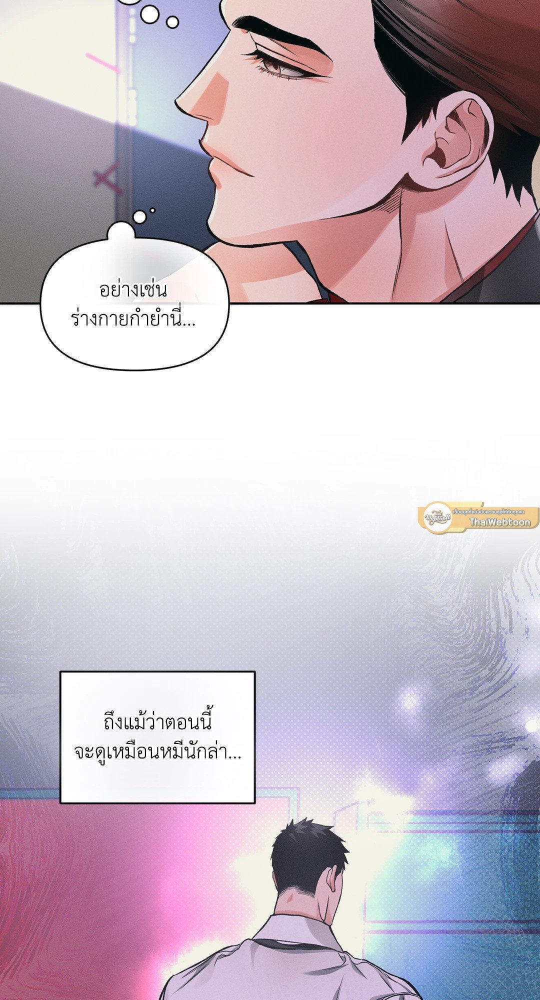 หน้า 40
