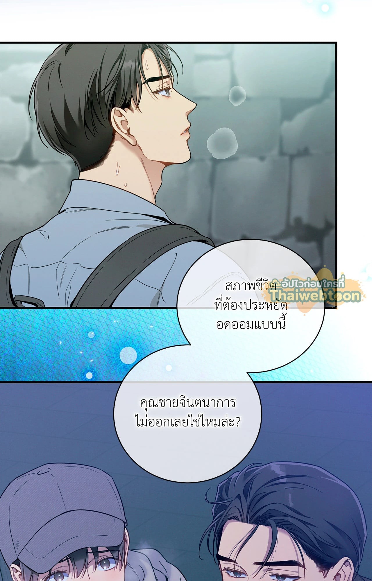 หน้า 32