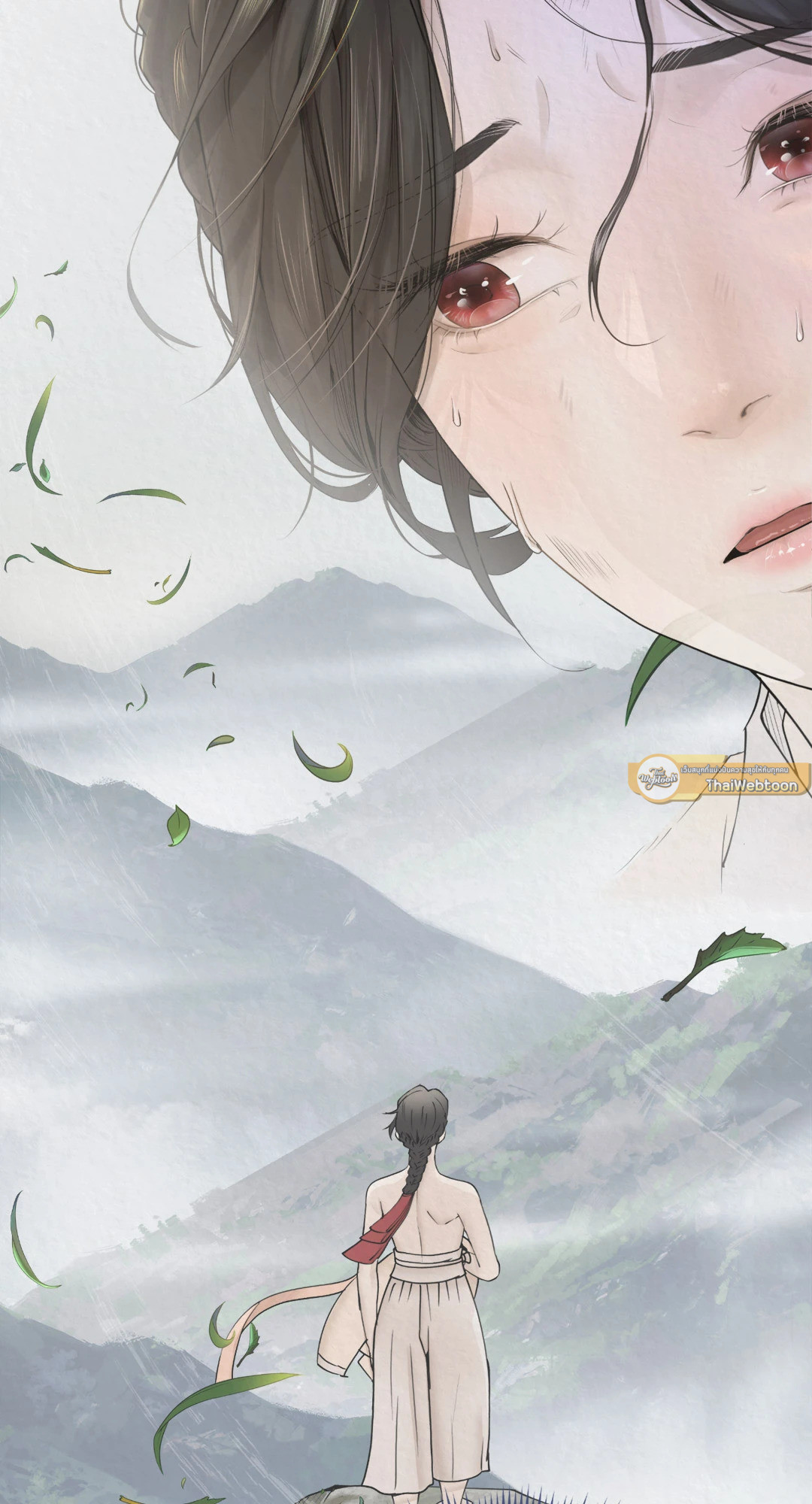 วฤก | Iri (R+) ตอนที่ 4 - รูปที่ 2