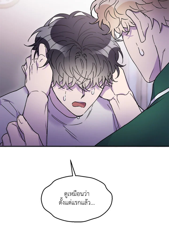 หน้า 122