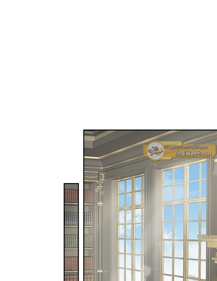 ฉันคือบุตรสาวคนเล็กของตระกูลดยุกตัวร้าย | The Fake Lady of House Silkisia ตอนที่ 29 - รูปที่ 2