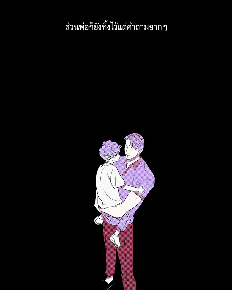 หน้า 69