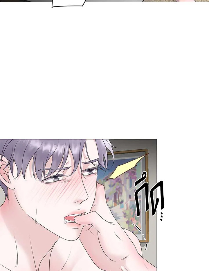 หน้า 46