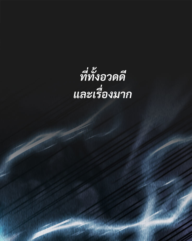 หน้า 115