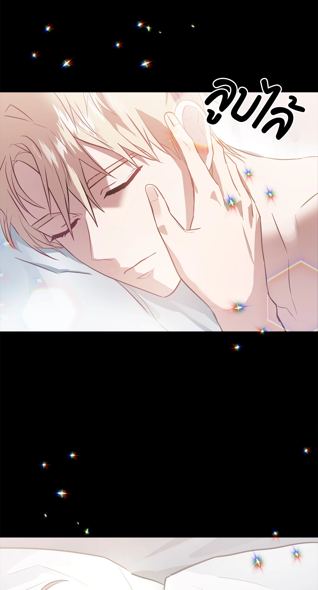 หน้า 59