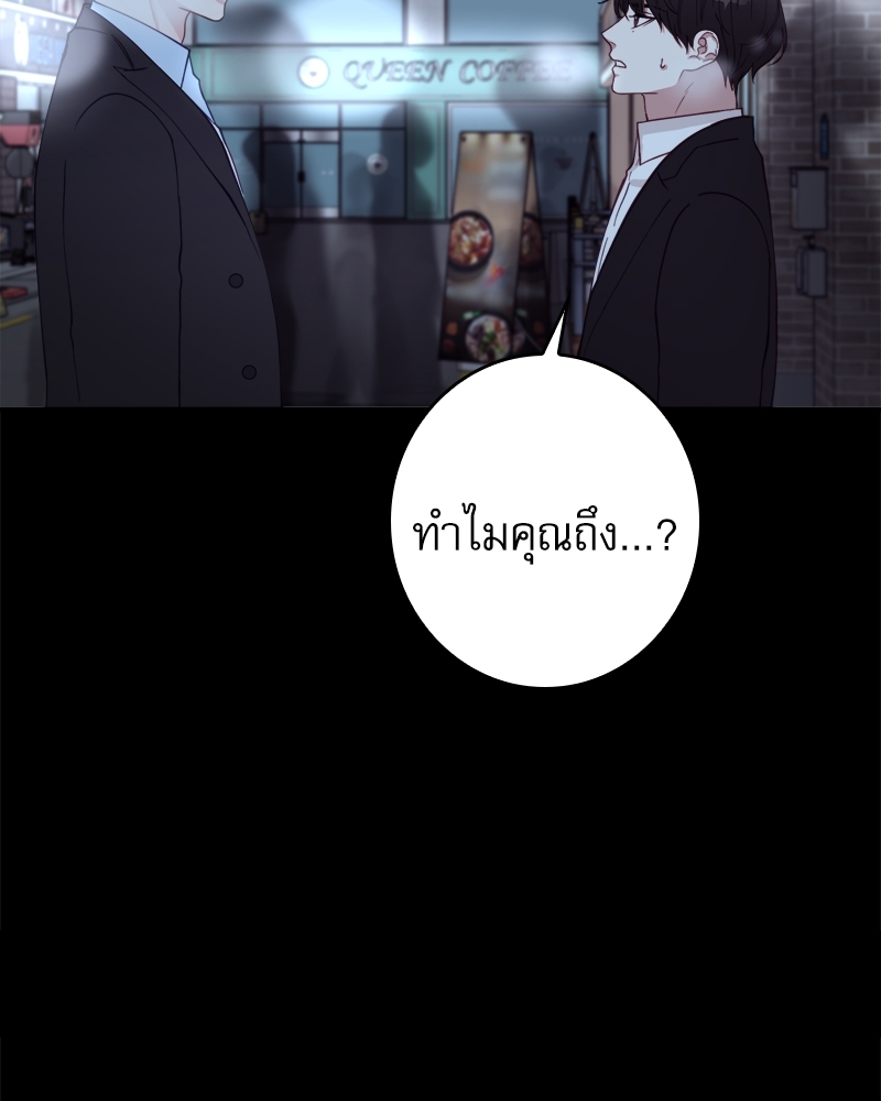 หน้า 83