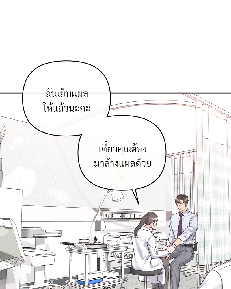 หน้า 72