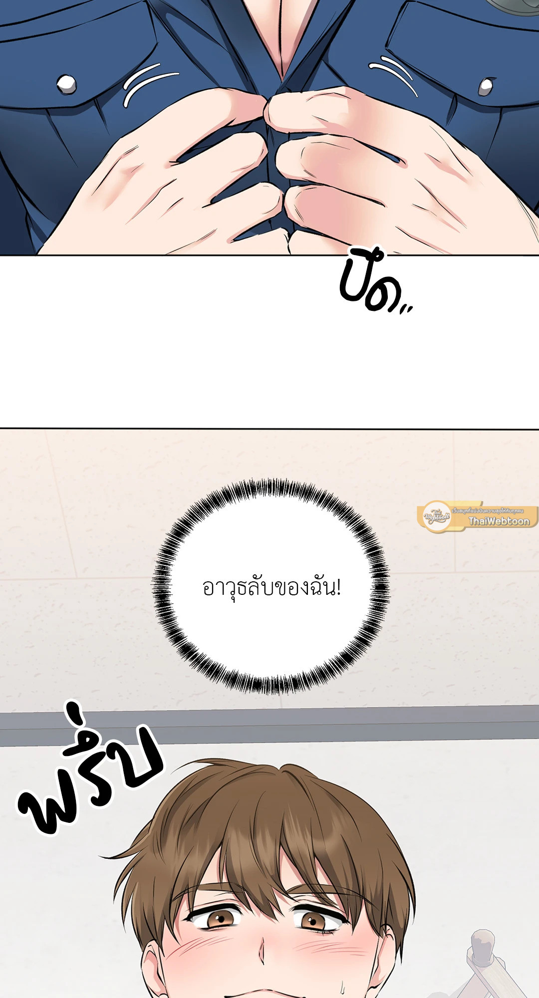 หน้า 30