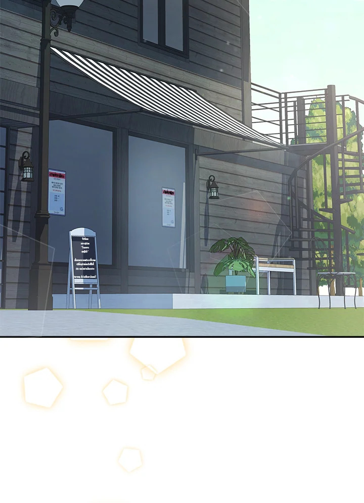 ครัวมหัศจรรย์ | Hero's Diner ตอนที่ 28 - รูปที่ 2