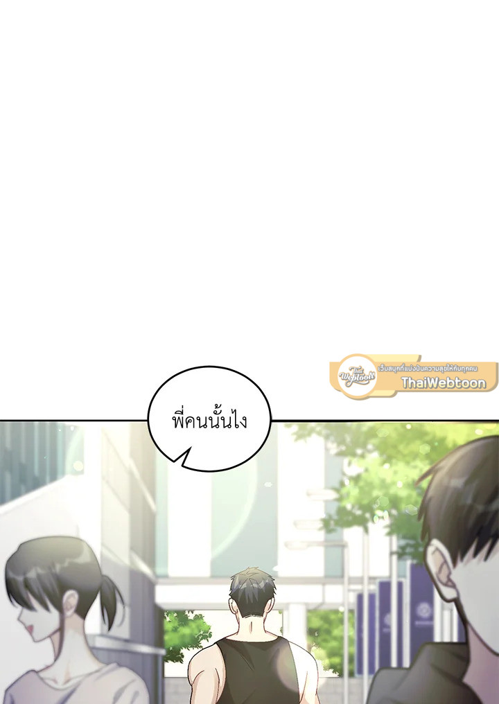 หน้า 135