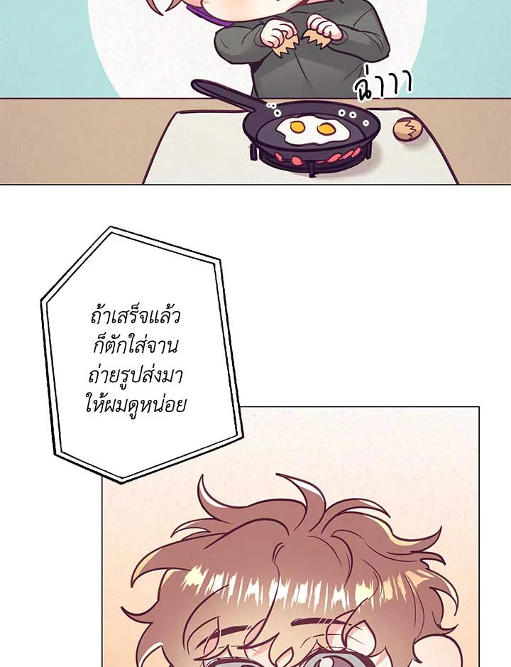 หน้า 83