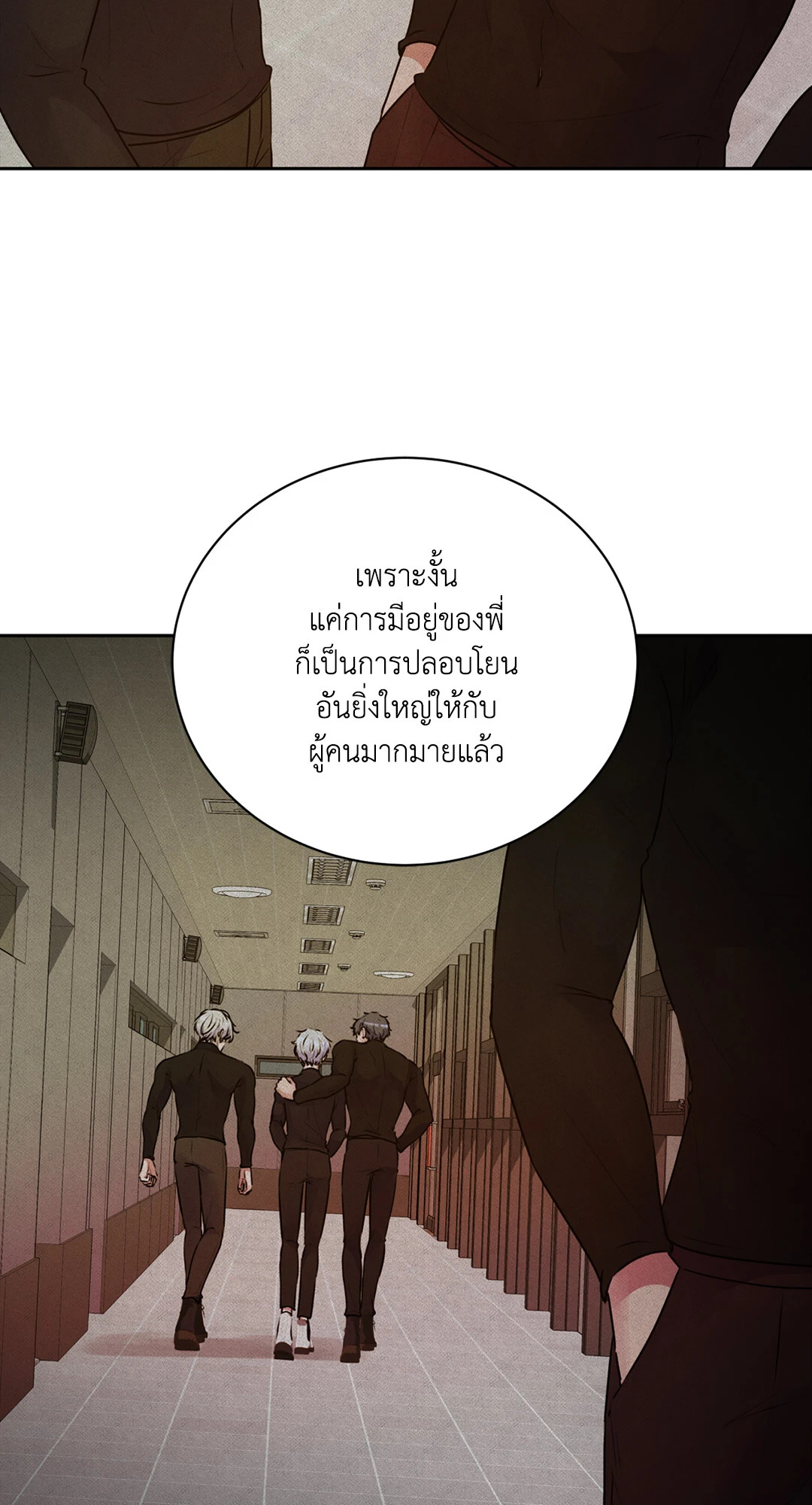 หน้า 74