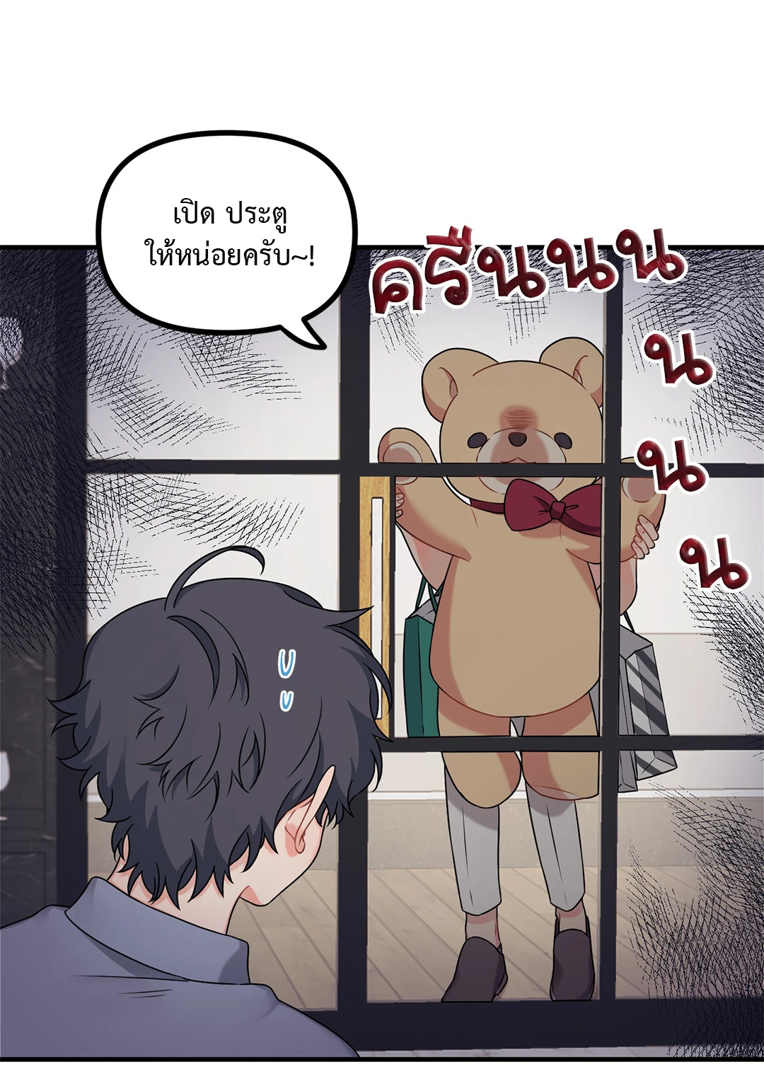 หน้า 31