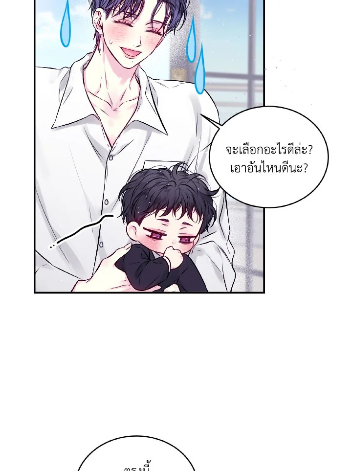 หน้า 39