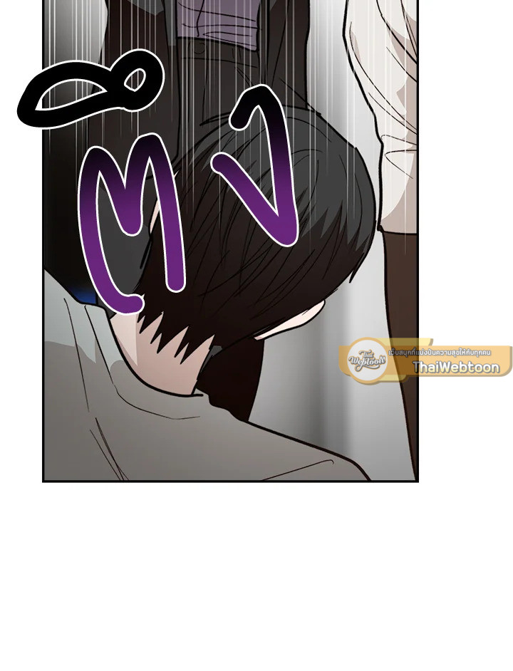 หน้า 84