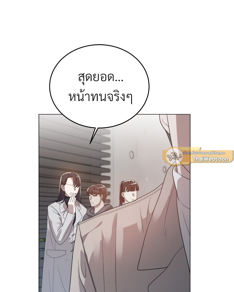 หน้า 118
