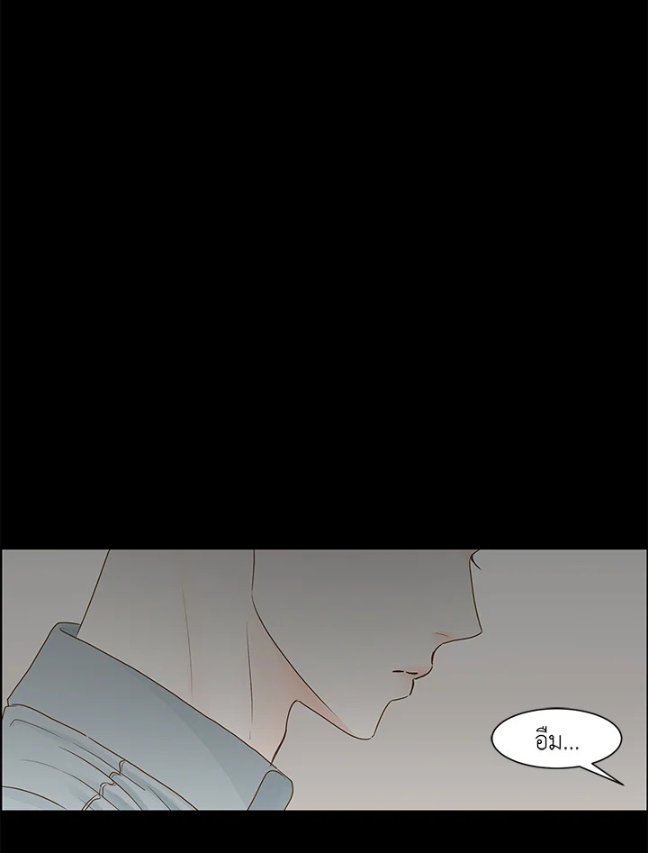 หน้า 63