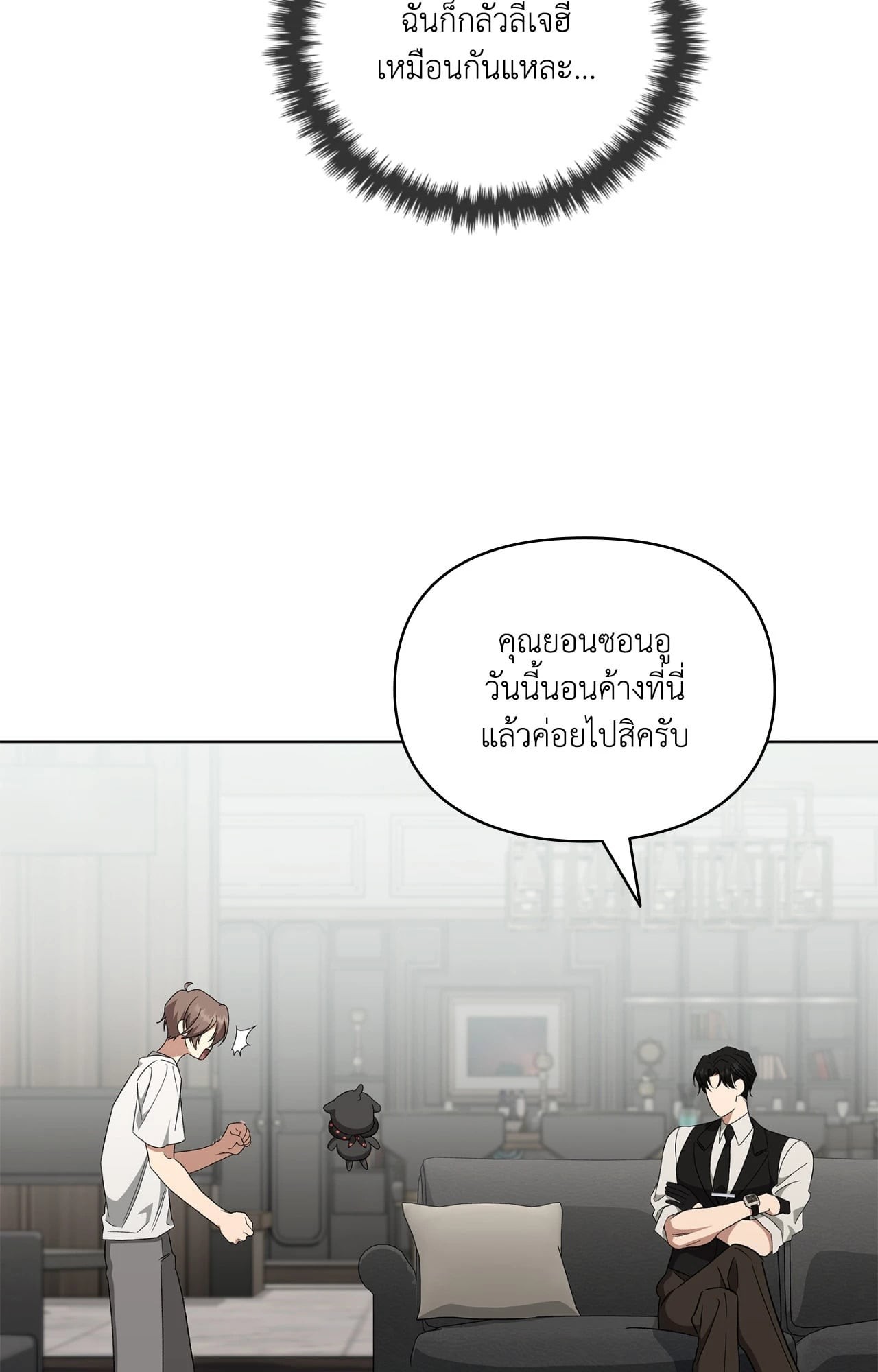 หน้า 94