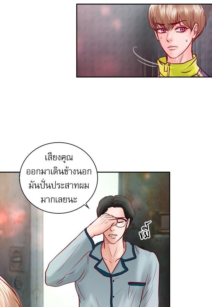 หน้า 55